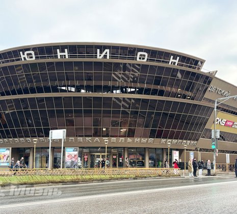 Студия в г. Балашиха