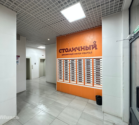 1-комнатная квартира в г. Балашиха