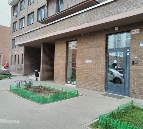 Студия в г. Балашиха