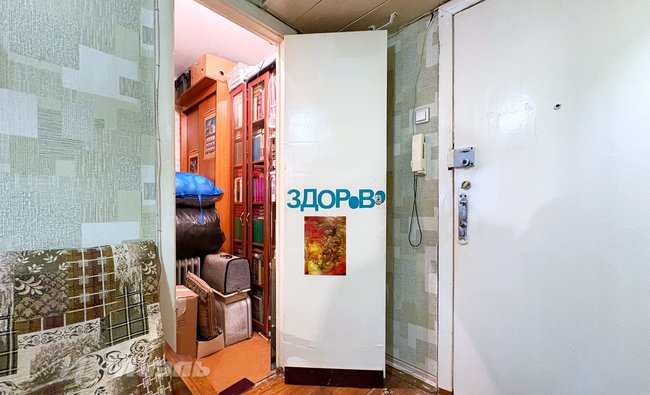 1-комнатная квартира в г. Балашиха