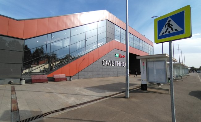 2-комнатная квартира в г. Балашиха