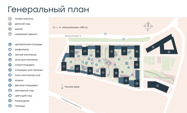4-комнатная квартира в г. Москва