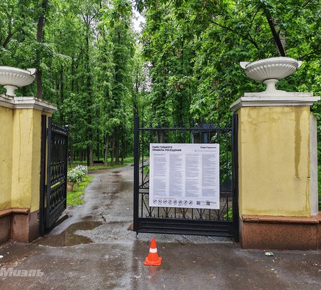3-комнатная квартира в г. Москва