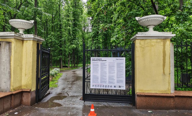 3-комнатная квартира в г. Москва