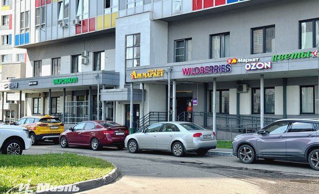 1-комнатная квартира в г. Балашиха