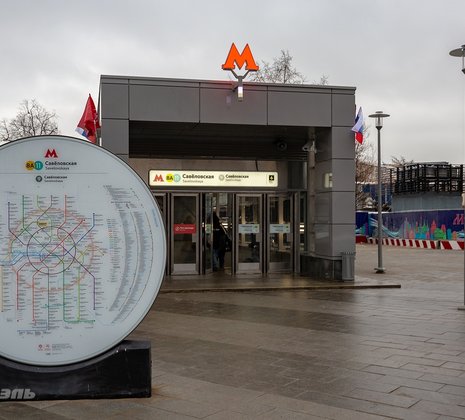 1-комнатная квартира в г. Москва