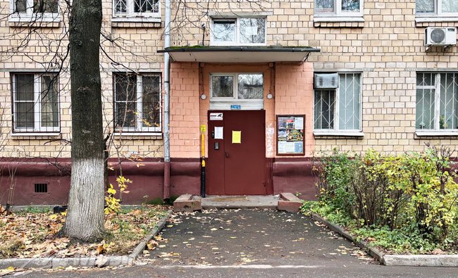 2-комнатная квартира в г. Балашиха