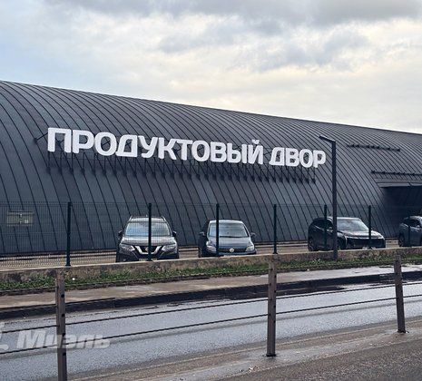 1-комнатная квартира в г. Балашиха