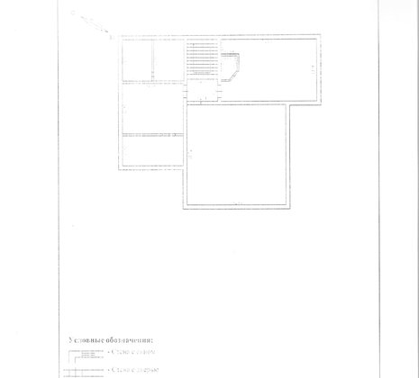 Московская обл, г Балашиха, деревня Черное, ул Чернореченская, д 340