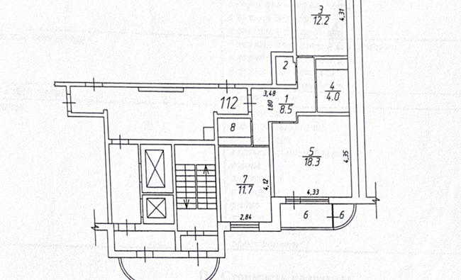 2-комнатная квартира в г. Балашиха