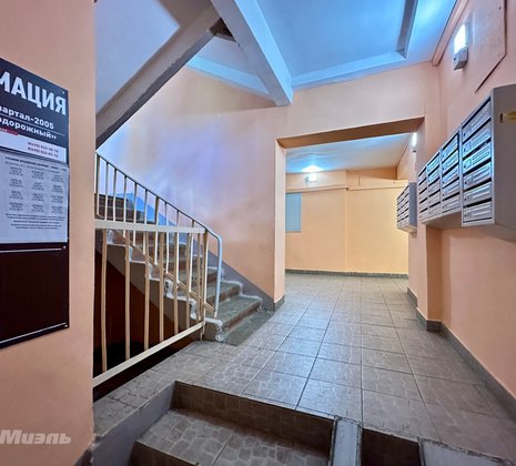 2-комнатная квартира в г. Балашиха