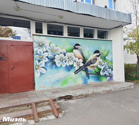 2-комнатная квартира в г. Балашиха
