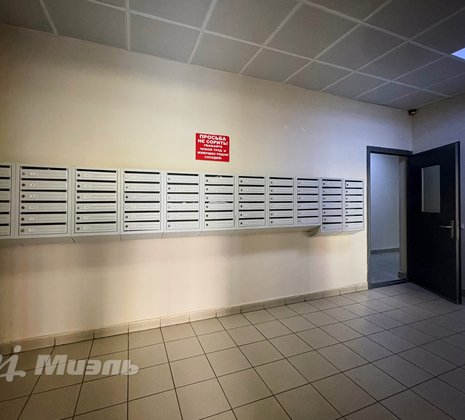 2-комнатная квартира в г. Балашиха