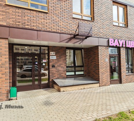 1-комнатная квартира в г. Балашиха