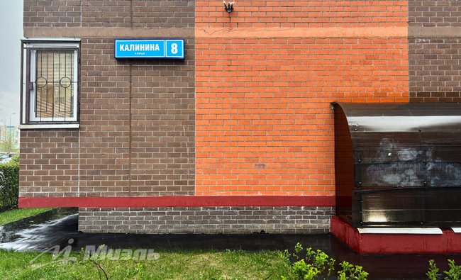 1-комнатная квартира в г. Балашиха