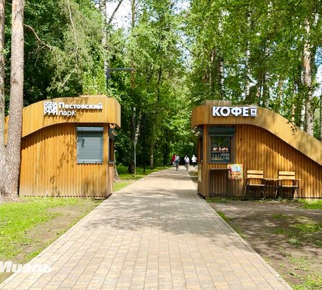 1-комнатная квартира в г. Балашиха