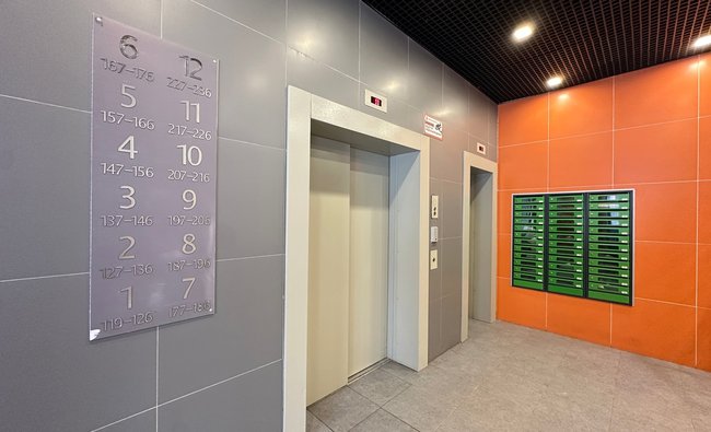 Студия в г. Балашиха